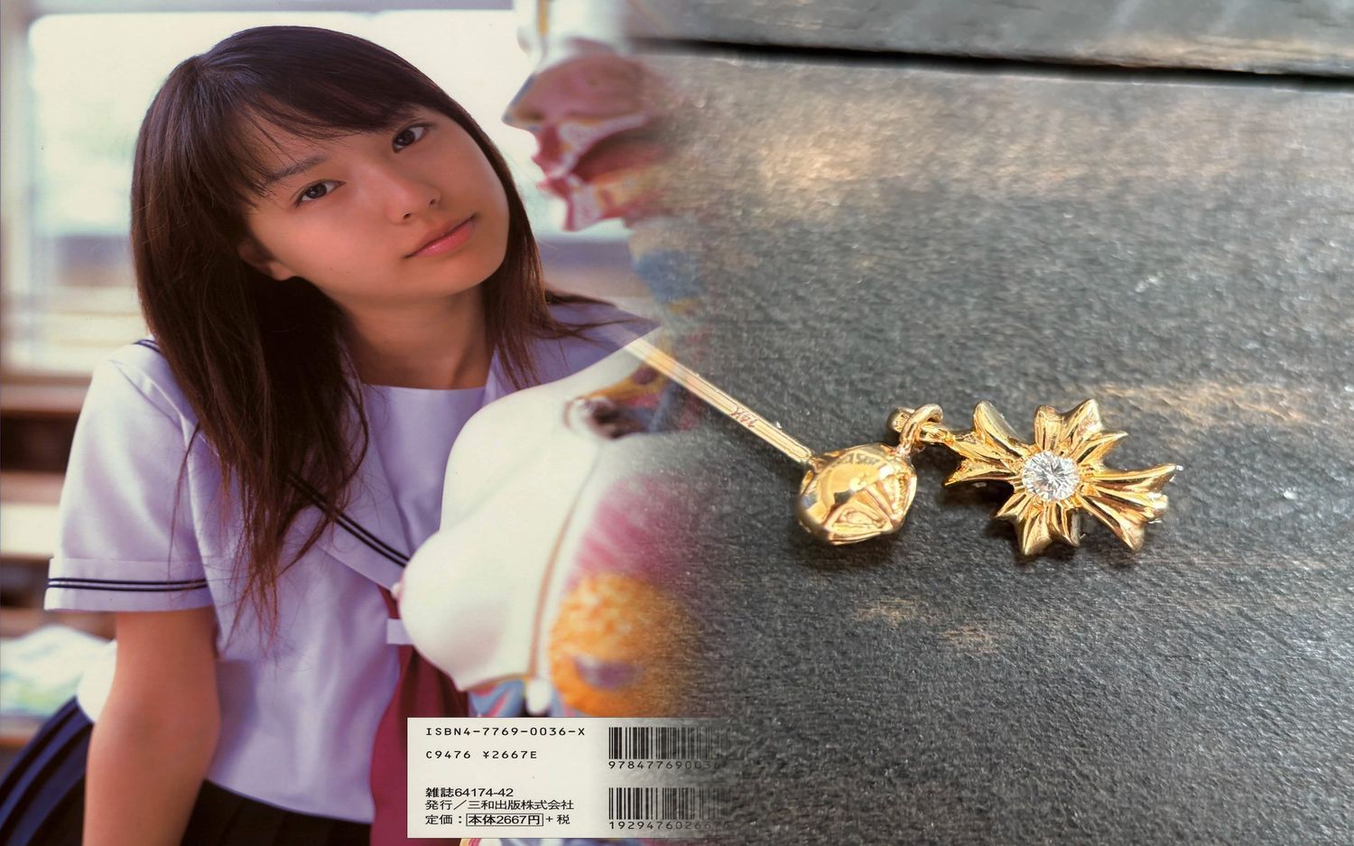 クロム ハーツ ピアス 公式