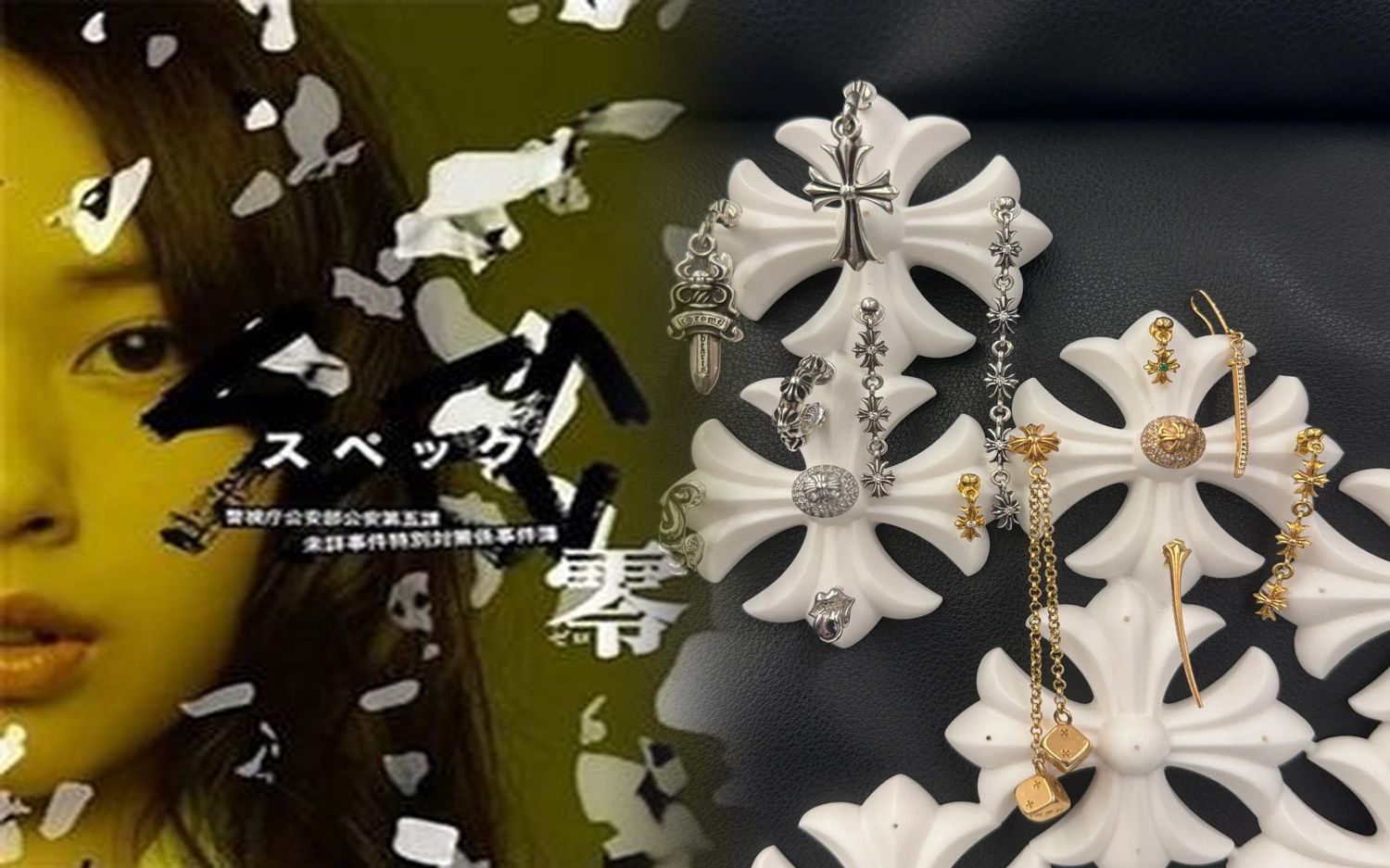 クロム ハーツ ピアス 安全 ピン