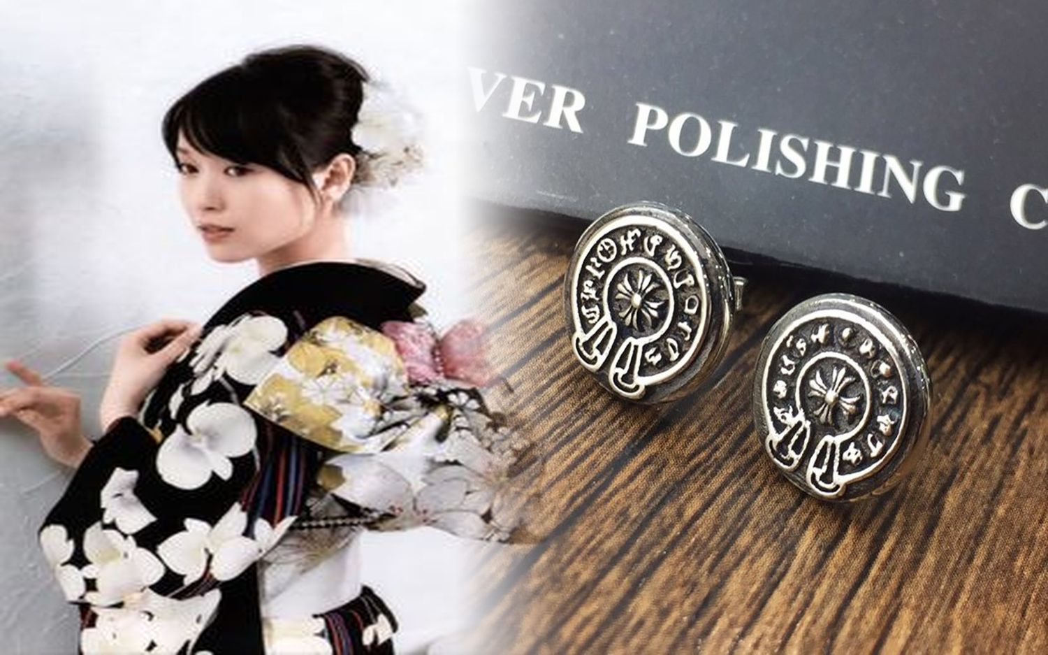 nissy ピアス クロム ハーツ