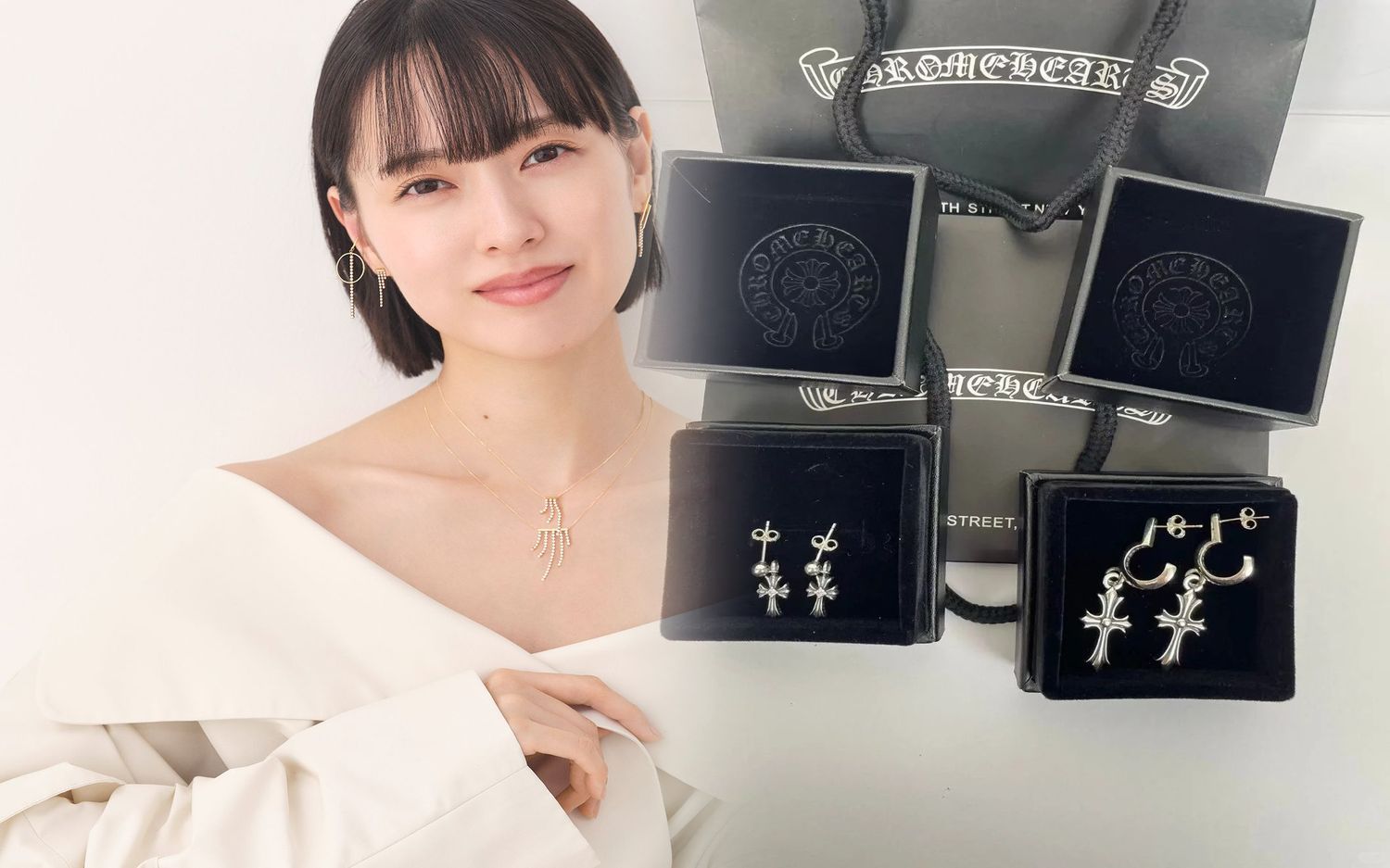 大倉 忠義 ピアス クロム ハーツ