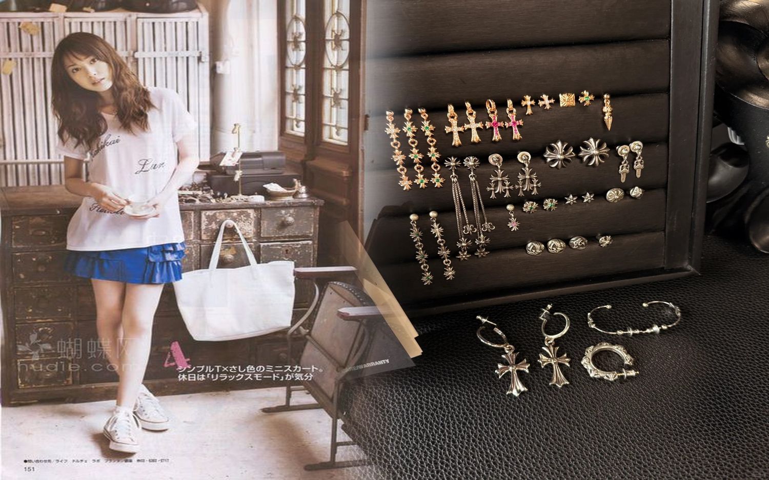 山田 涼介 ピアス クロム ハーツ