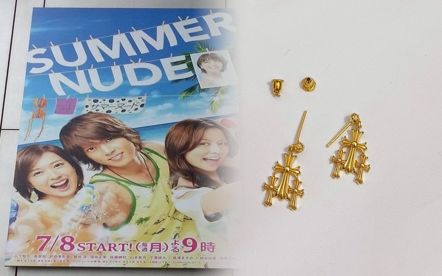 クロム ハーツ ベビー ファット ピアス