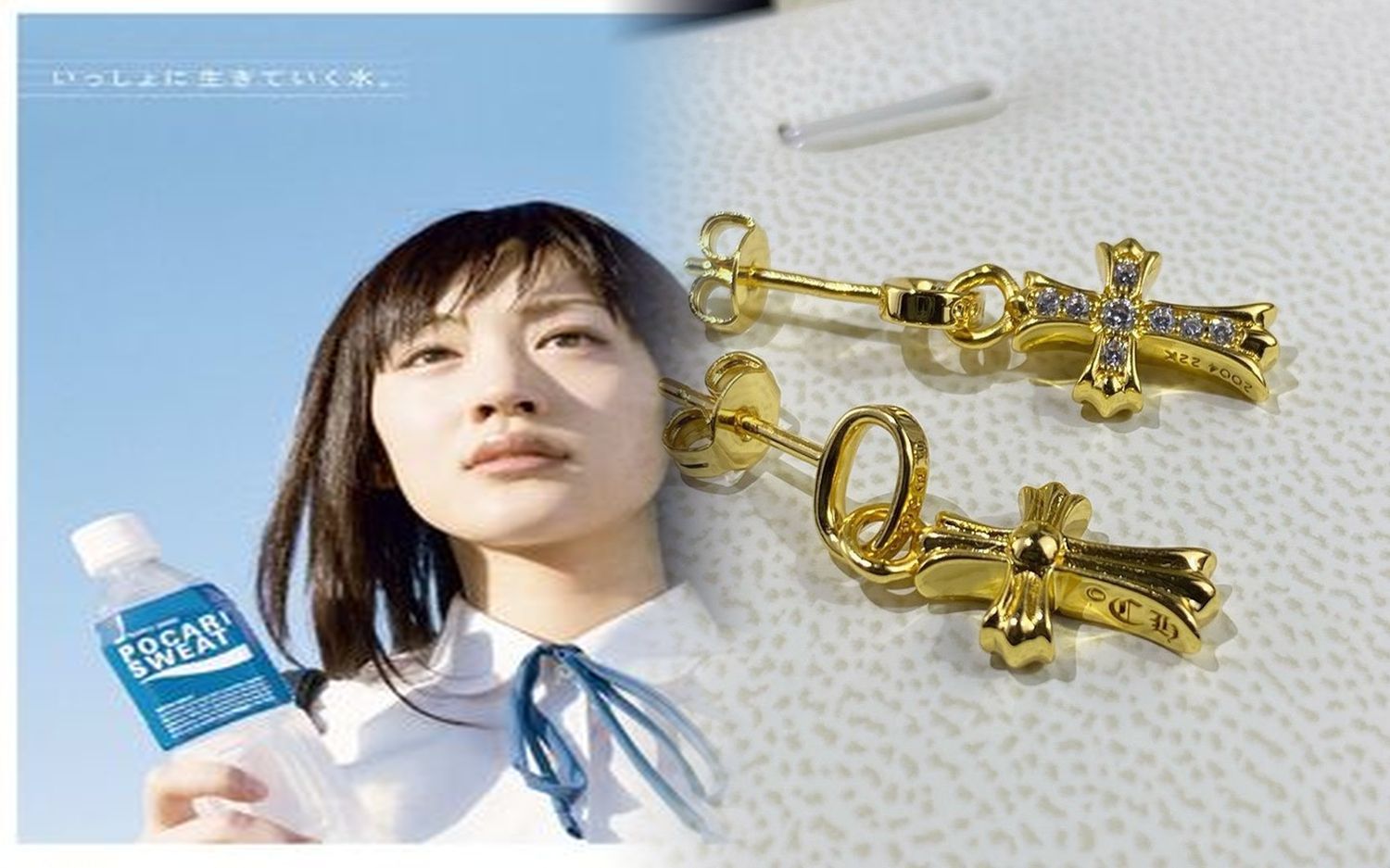 クロム ハーツ 風 ピアス クロス