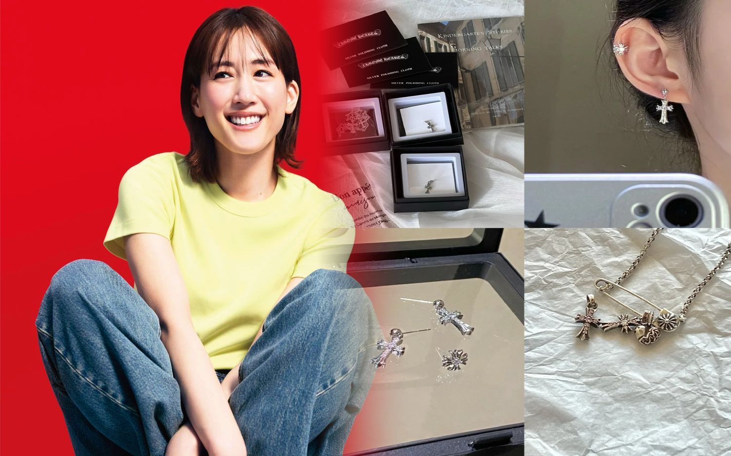 神山 智洋 ピアス クロム ハーツ