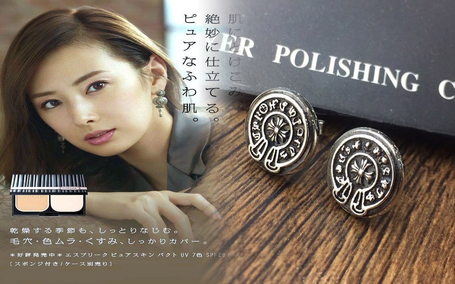 ピアス ブランド シルバー