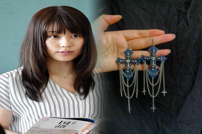 クロム ハーツ ピアス 買取