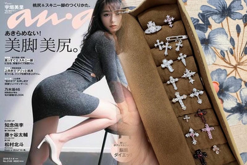 クロム ハーツ ピアス 素材