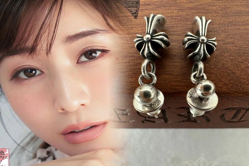 クロム ハーツ 芸能人 ピアス