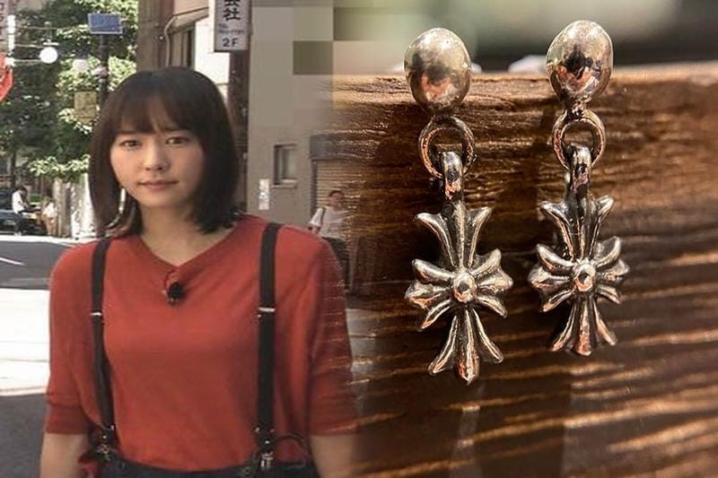 クロム ハーツ ピアス 着用