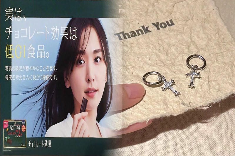 4 c ピアス キャッチ 値段
