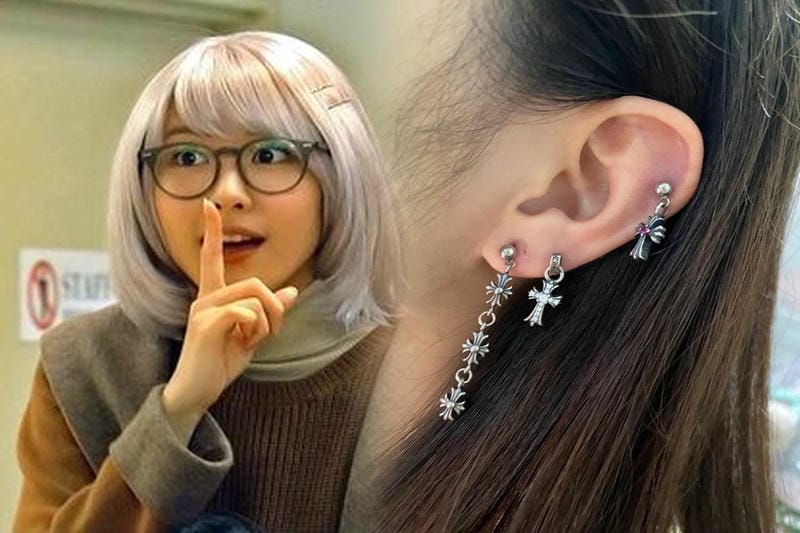 神山 智洋 ピアス クロム ハーツ