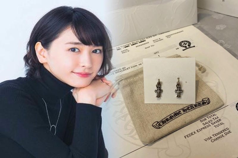 クロム ハーツ ホワイト ゴールド ピアス