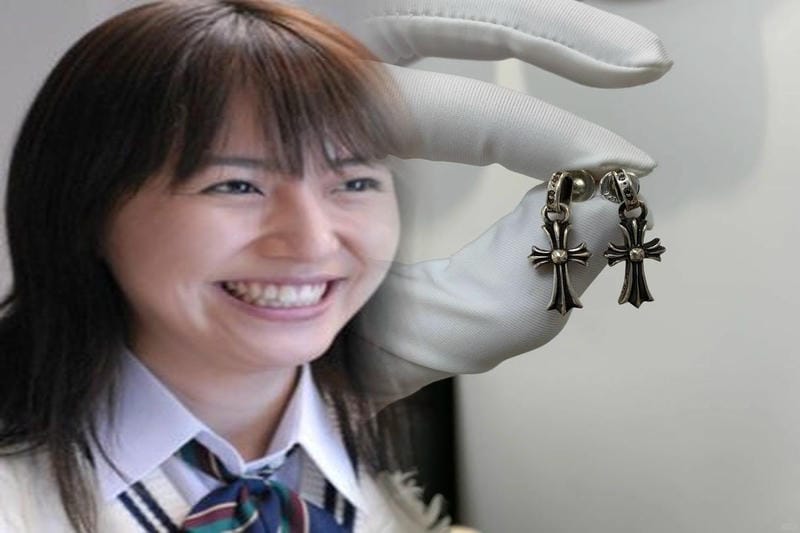 クロム ハーツ ピアス 素材