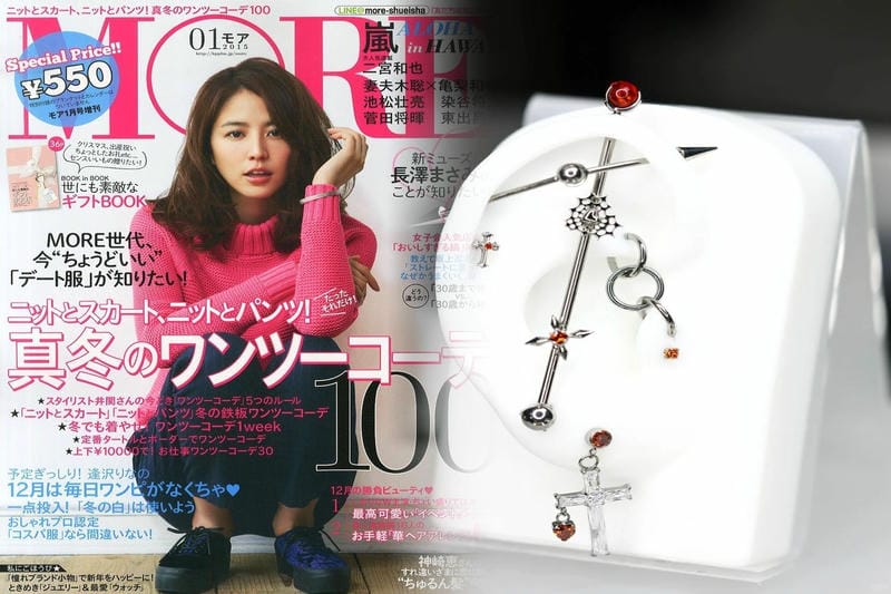 クロム ハーツ 芸能人 ピアス