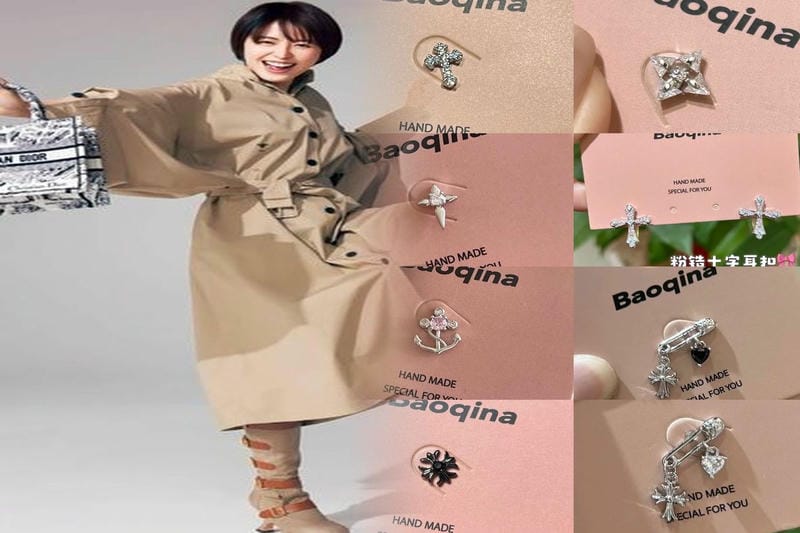 クロム ハーツ ピアス 両 耳