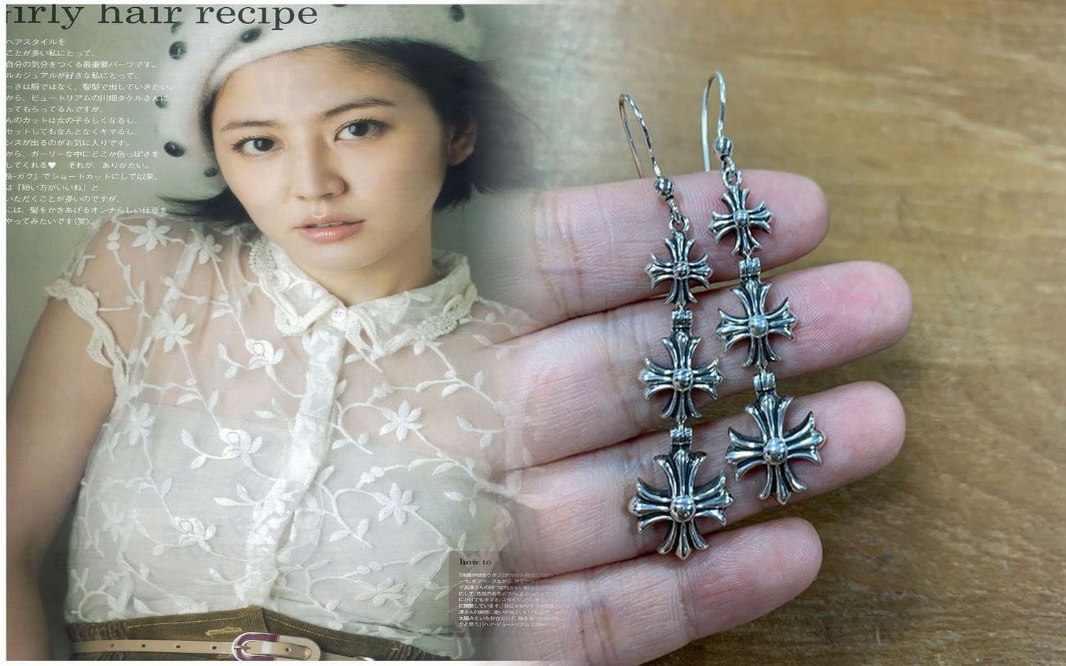 クロム ハーツ ピアス キャッチ