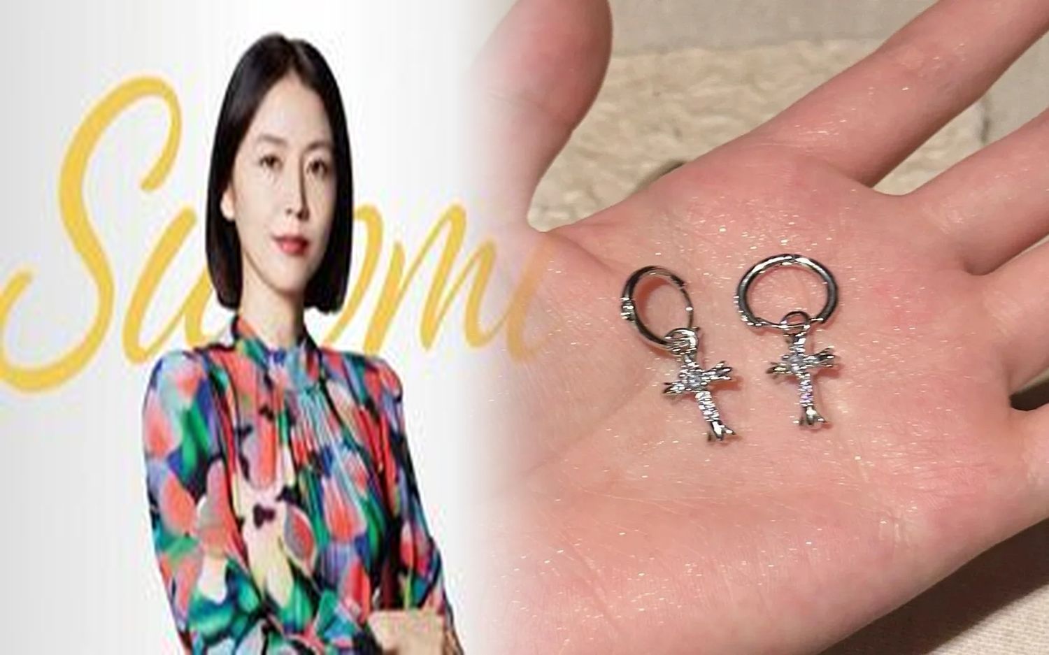 クロム ハーツ 安全 ピン ピアス