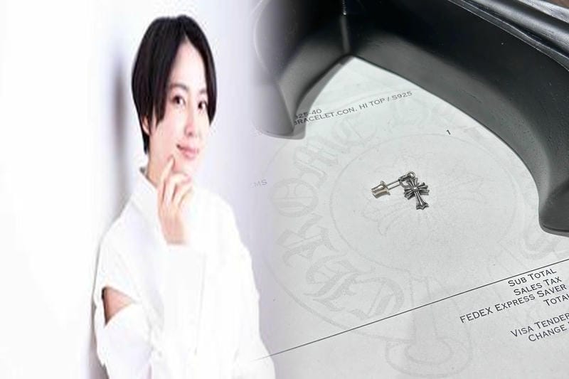 クロム ハーツ ピアス 今 市 隆二