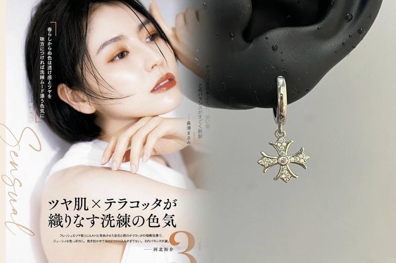 クロム ハーツ ピアス amazon