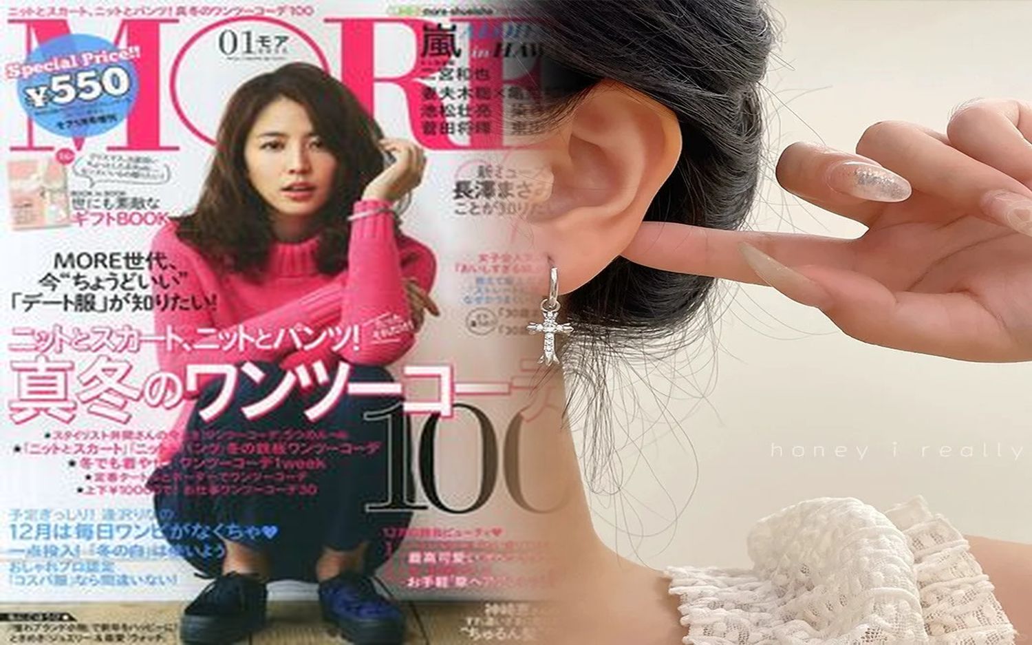 クロム ハーツ ベビー ファット ピアス