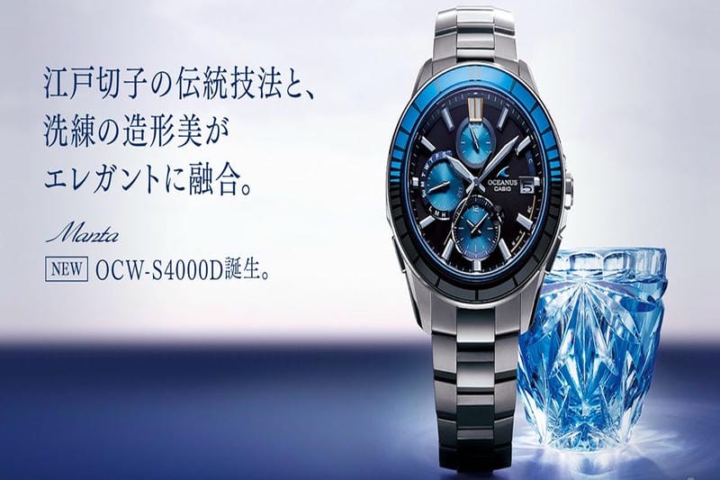 江戸切子モデルの魅力