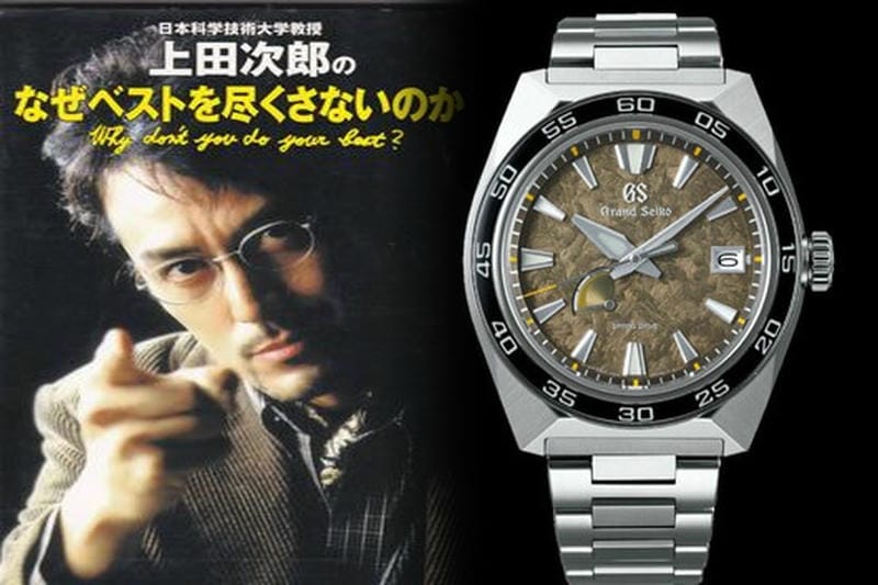 デジタル 時計 セイコー