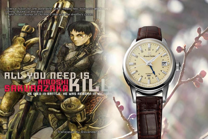 seiko アウトレット