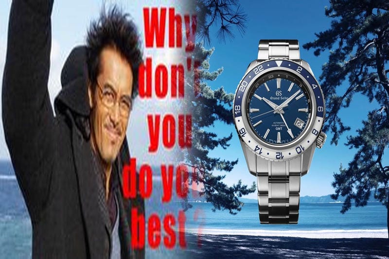 seiko 逆 輸入 修理