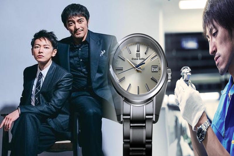 seiko 型番 調べ 方
