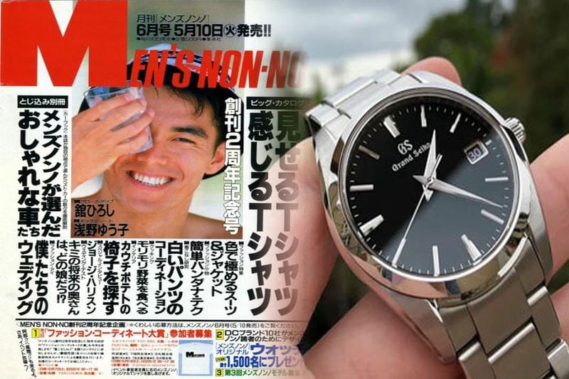 セイコー アストロン 価格