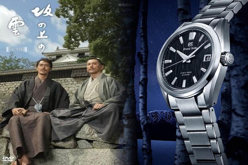 セイコー シンプル 腕時計