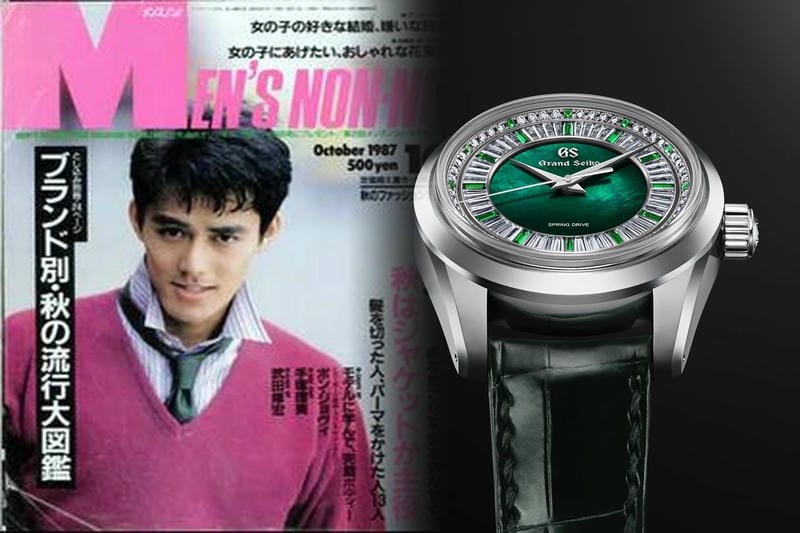 パタパタ 時計 seiko