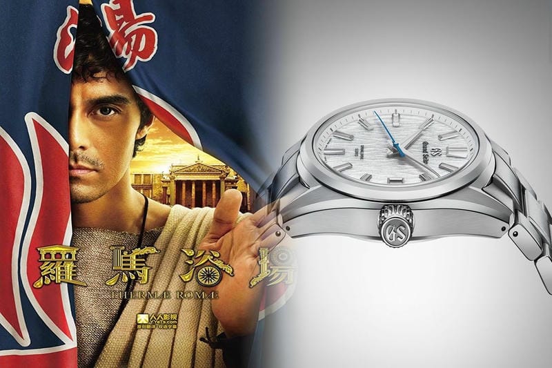 セイコー ブラック ボーイ