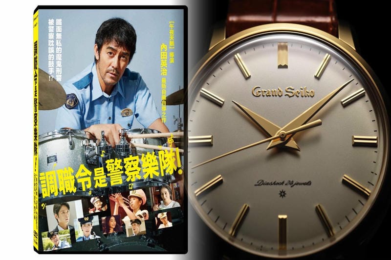 seiko 時間 合わせ 方