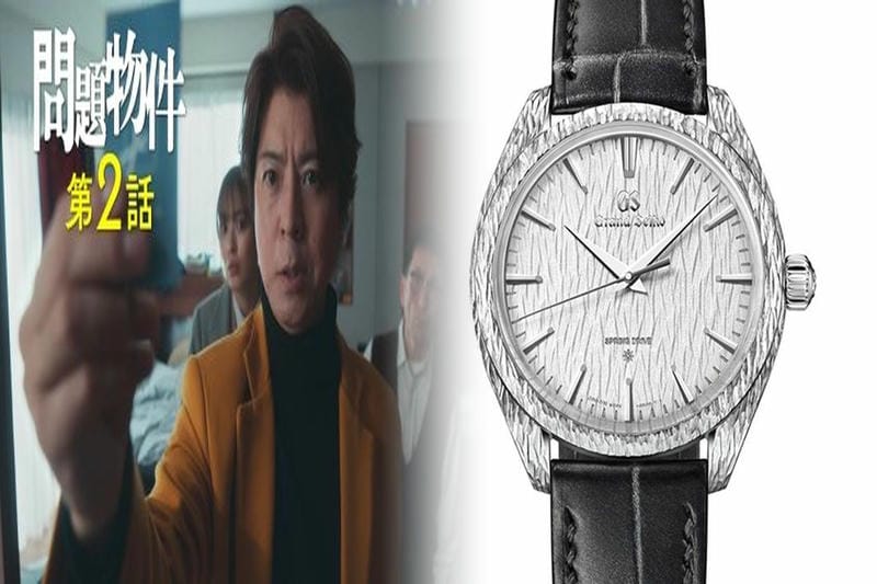 24 時間 腕時計 セイコー