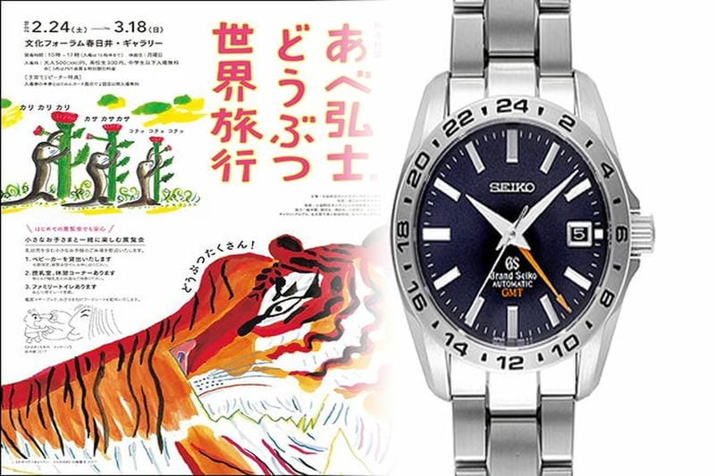 セイコー 5 スポーツ 人気
