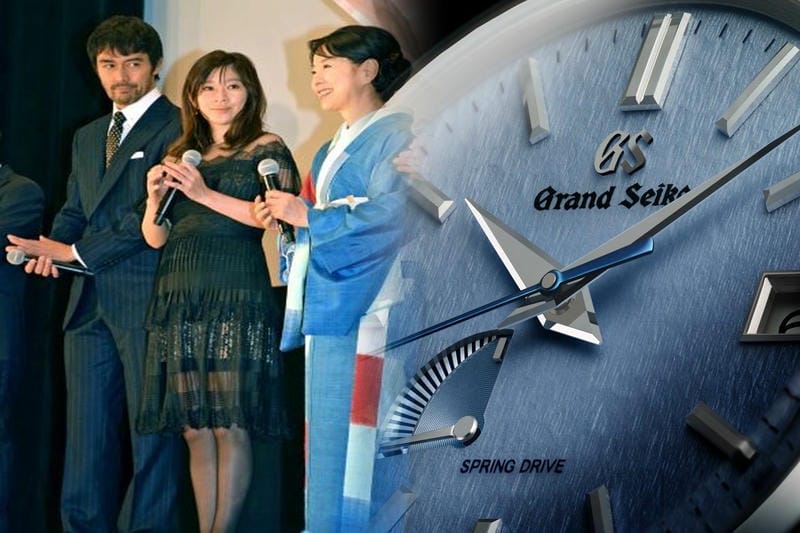 ルパン 三世 時計 セイコー