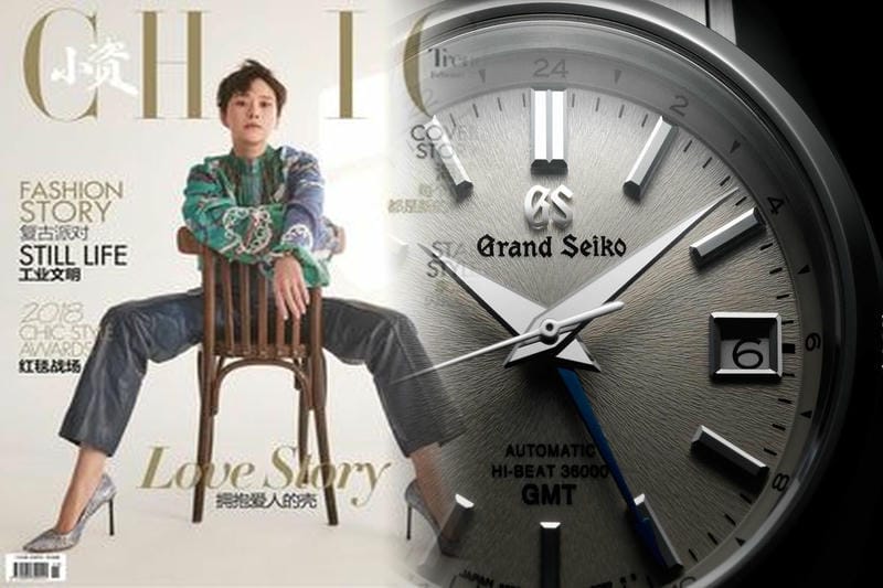 seiko 自動 巻 腕時計