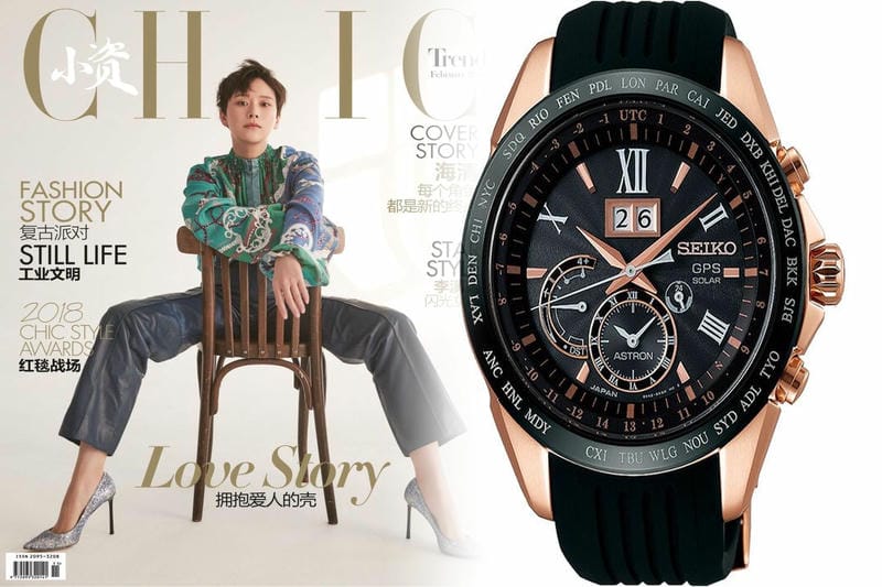 腕時計 スケルトン セイコー