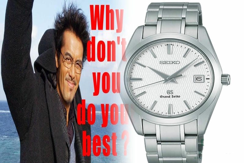 セイコー スピード マスター