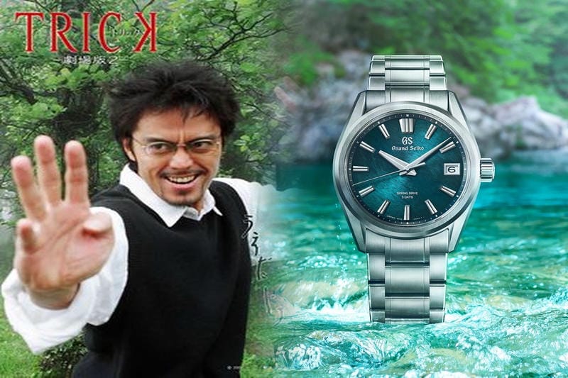 seiko メンズ 電波 時計