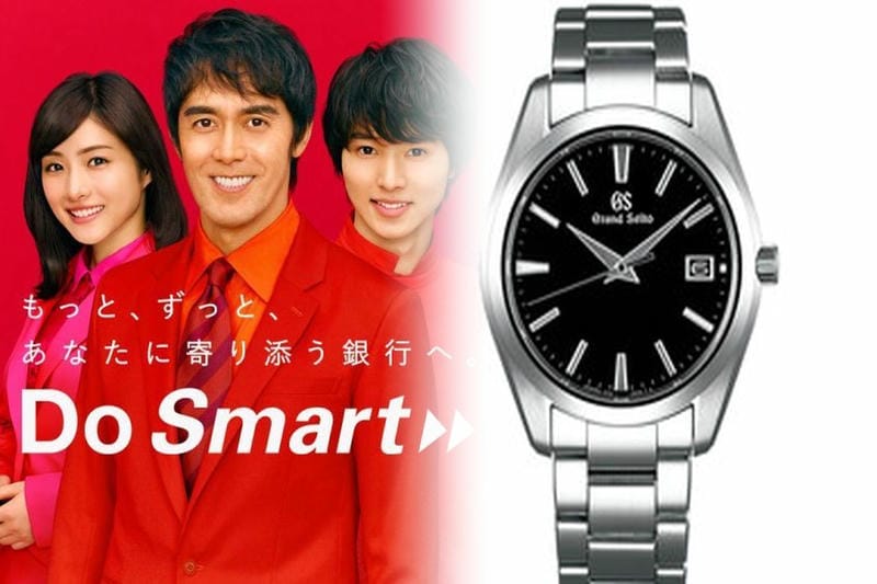 セイコー 海外 モデル 腕時計