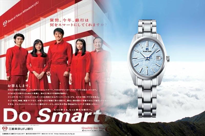 セイコー 純正 バンド チタン