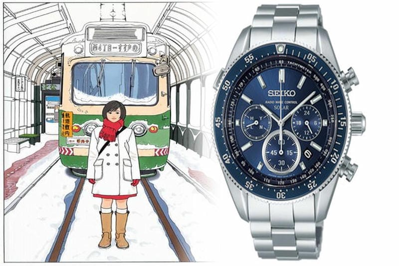 セイコー ドルチェ 中古 相場