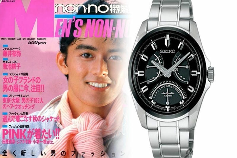 セイコー ダイバーズ 逆 輸入