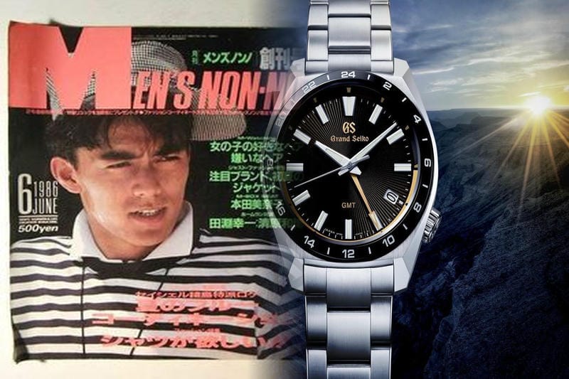 セイコー パイロット ウォッチ