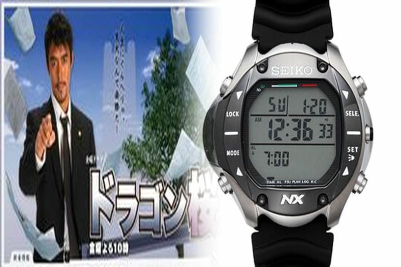 セイコー ウオッチ 株式 会社