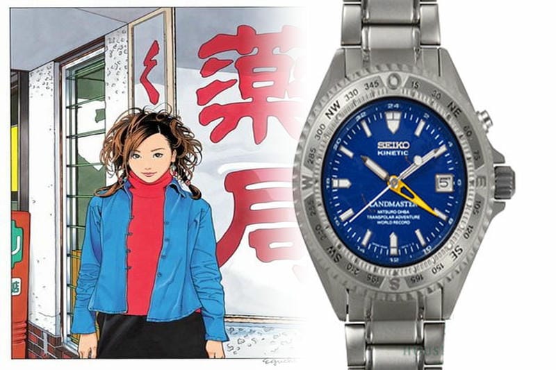 seiko プロ スペック ス