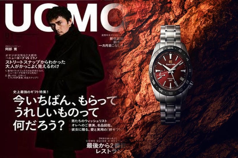 seiko ソーラー 電池 交換