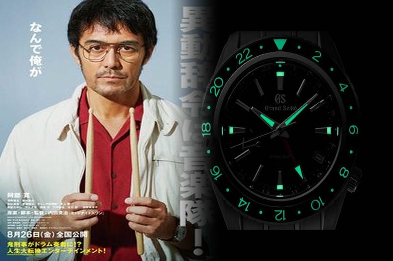 セイコー アストロン 動か ない